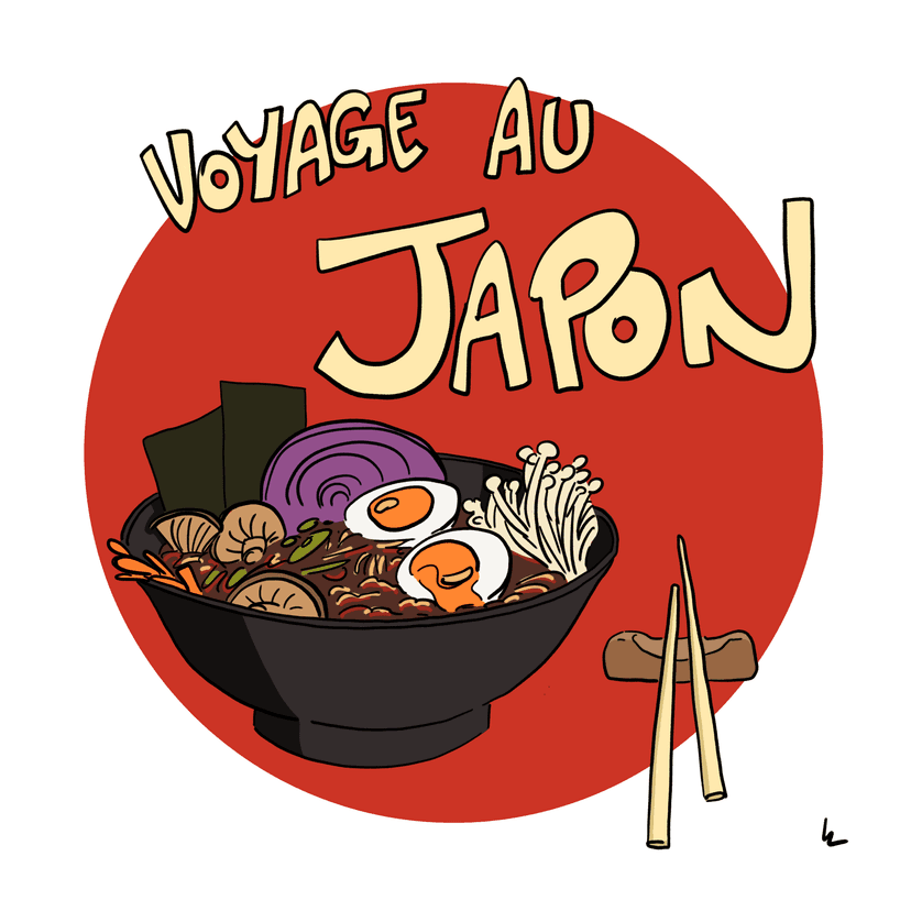 Ma Vie Passionnante